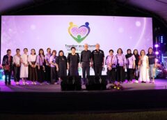 แม่ฮ่องสอน-เปิดงาน “Together as One Family” รวมพลังเครือข่าย 17 จังหวัดภาคเหนือ สร้างโอกาสและคุณภาพชีวิตคนพิการทางจิตอย่างยั่งยืน