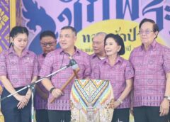 สุราษฎร์ธานี-พิธีเปิดงานประเพณีชักพระฯ สุราษฎร์ธานี ประจำปี 2569